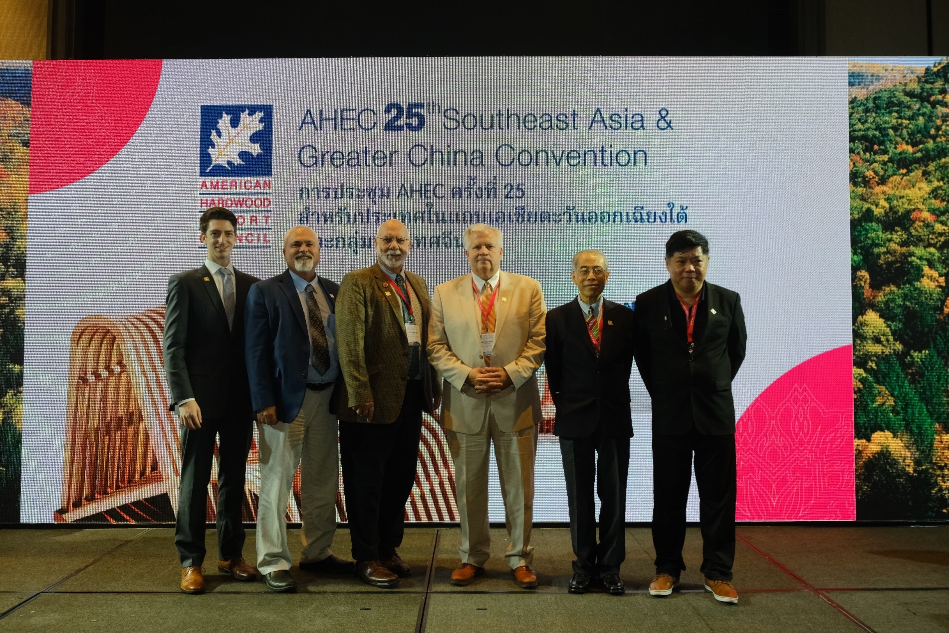 AHEC Convention photo 1